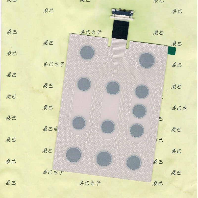 Switch tactil capacitiv transparent