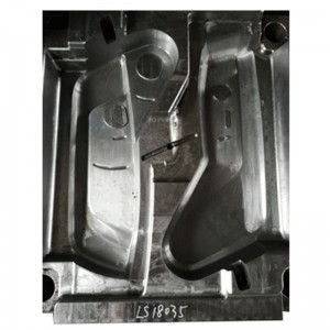 Panourile laterale ale scaunului electric