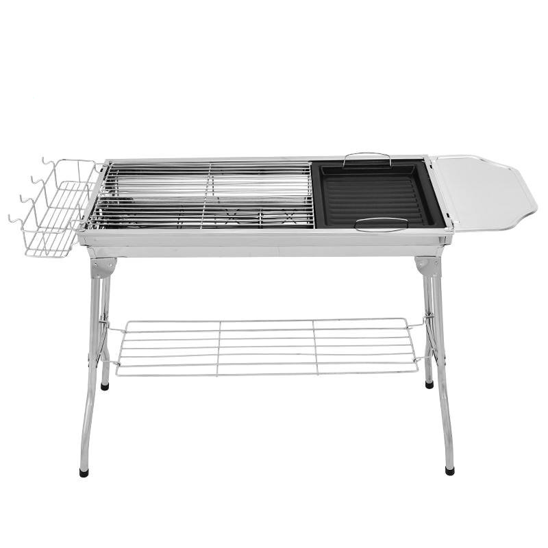 Carbune BBQ Grill1081