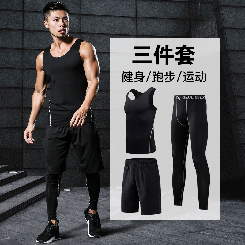 FDMM002-3 Costum de fitness pentru bărbați, blat + Pantaloni scurți slăbiți + pantaloni strânși pentru alergare