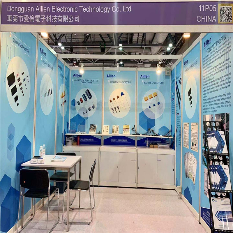 Salonul Global de Resurse Electronice 2019