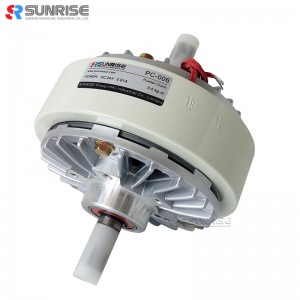 Clutch cu pulbere magnetică cu arbore dublu de înaltă calitate pentru mașină de ambalat seria PC