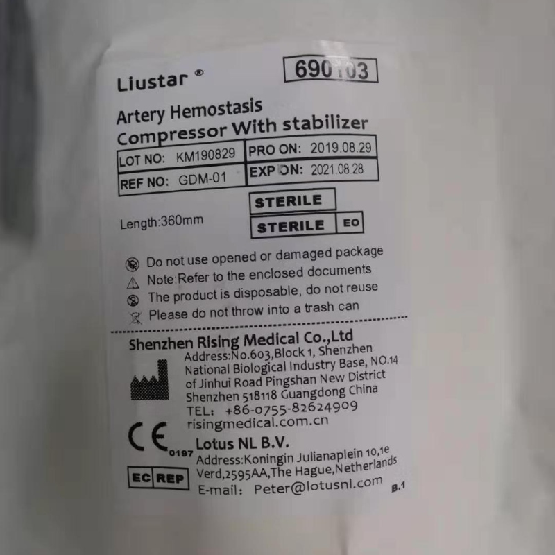 Dispozitiv de compresie a hemostazei arterei brahiale Liustar