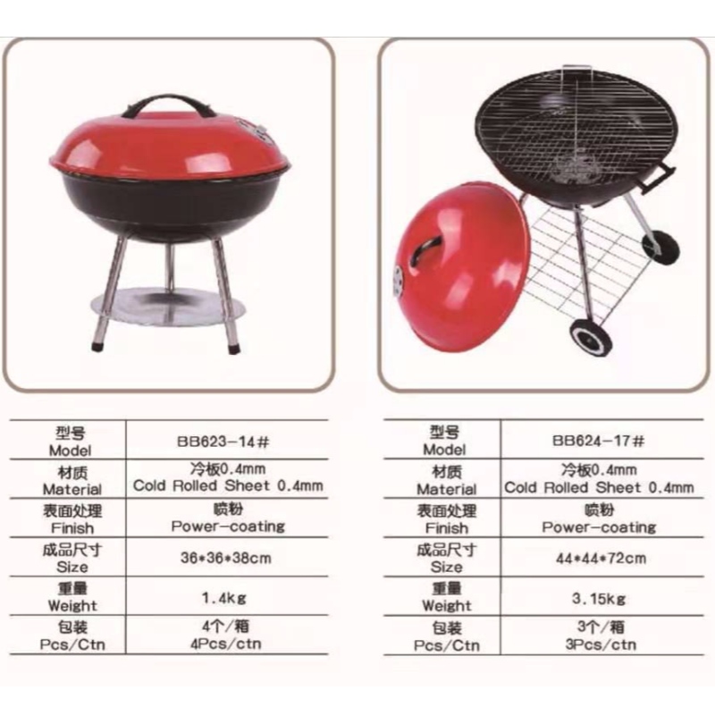 BBQ Grills și accesorii