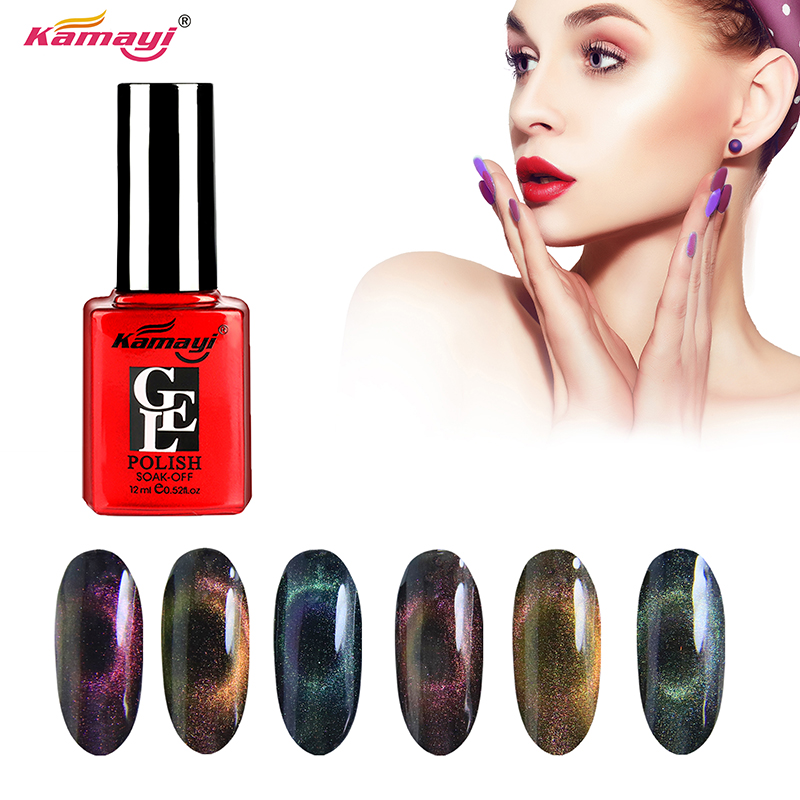 Noul produs Kamayi gel pentru ochi de pisică soak off uv led 12ml 3d cat gel de ochi de pisică lac de unghii