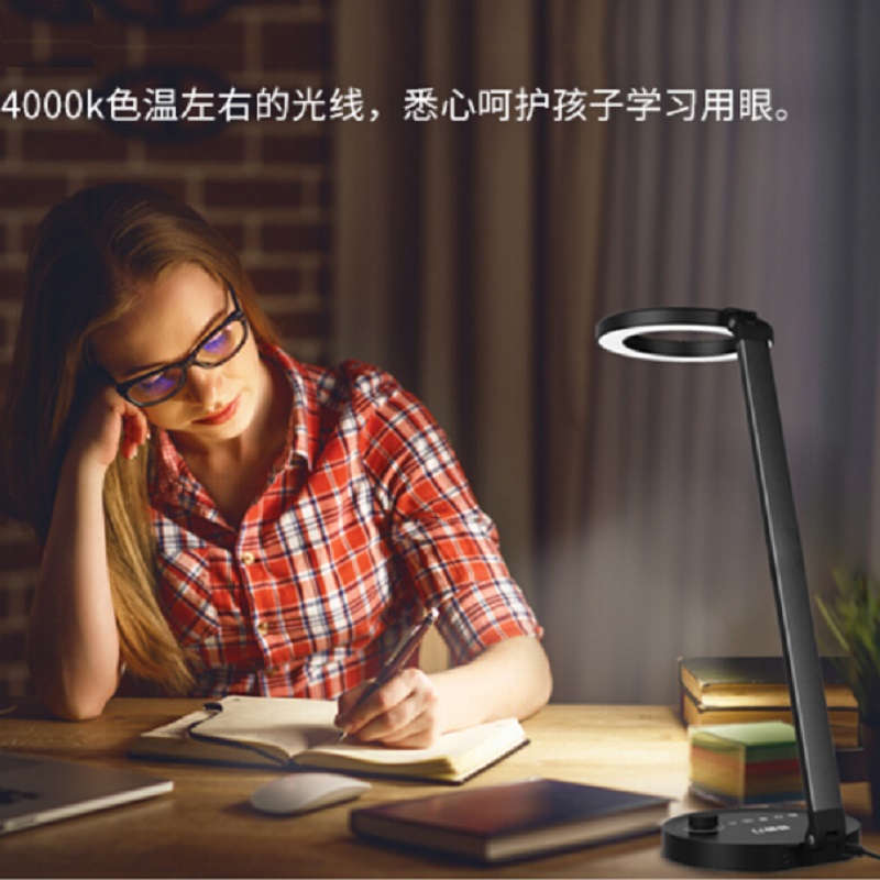 688S Protecție a ochilor cu lampa de birou led reglabilă la temperatură și în 5 trepte de dimensiuni