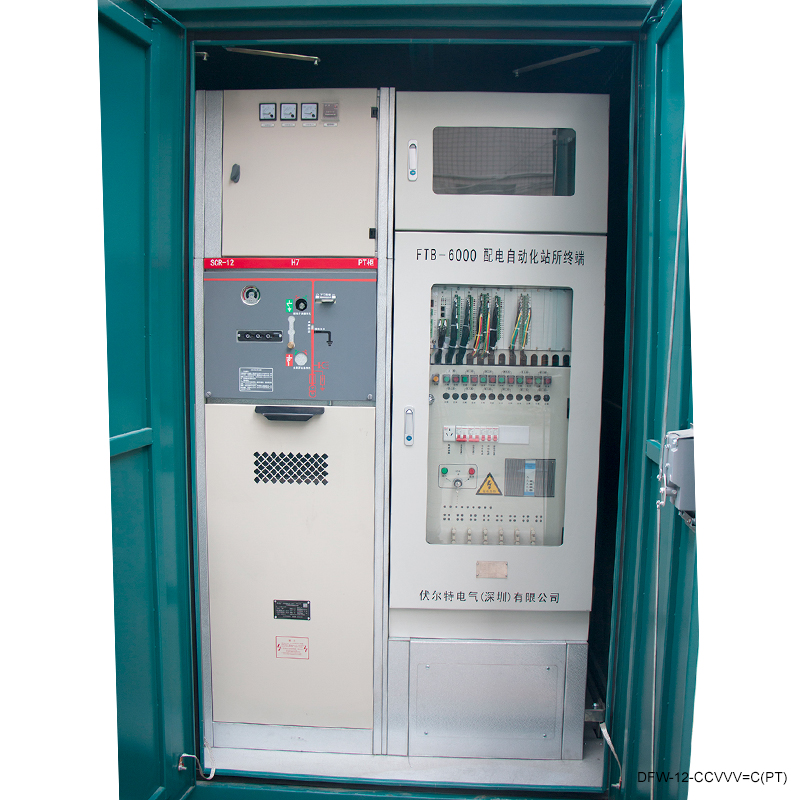 Comutator principal al unității principale cu inel izolat DFW-12 de la volter electric