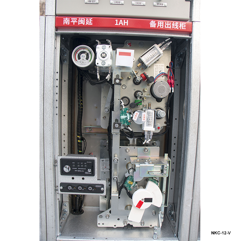 Comutator electric de înaltă tensiune (GIS) izolat cu gaz compact