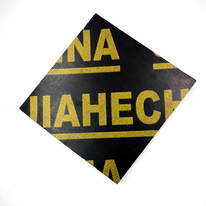 18 mm placaj obturator cu placaj filmat negru