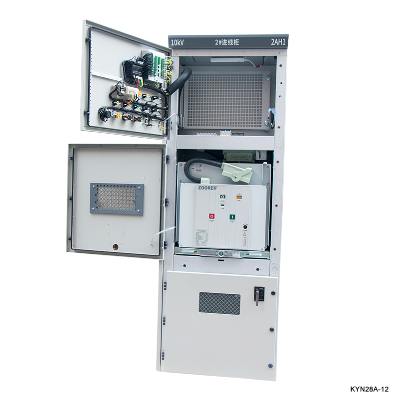 Comutator armat amovibil din metal pentru echipamente de distribuție a energiei electrice