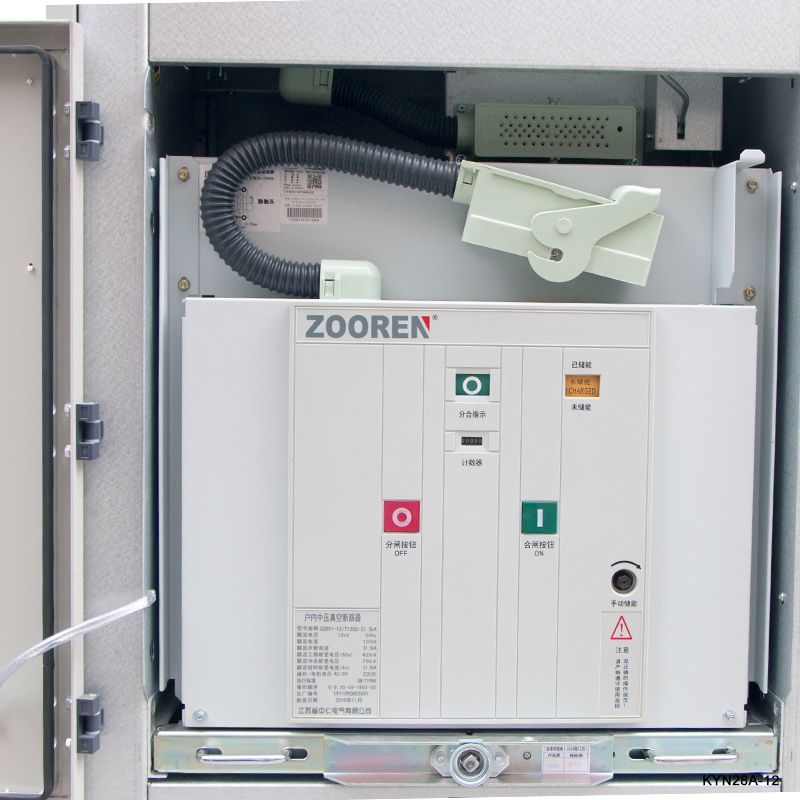 Comutator armat amovibil din metal pentru echipamente de distribuție a energiei electrice