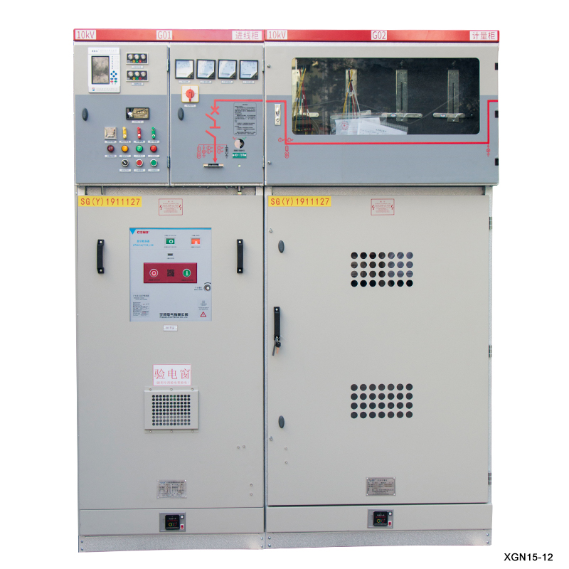 2020 Intrare și ieșire electrică joasă tensiune 12kv GIS exterior izolate switching