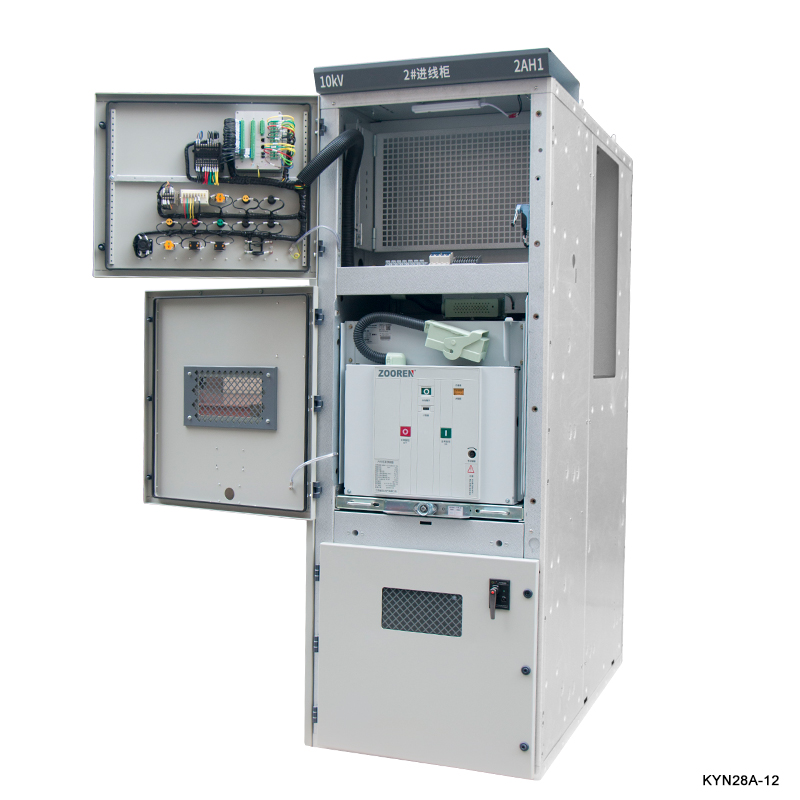 Comutator electric KYN de joasă tensiune / Cabinet de distribuție a puterii