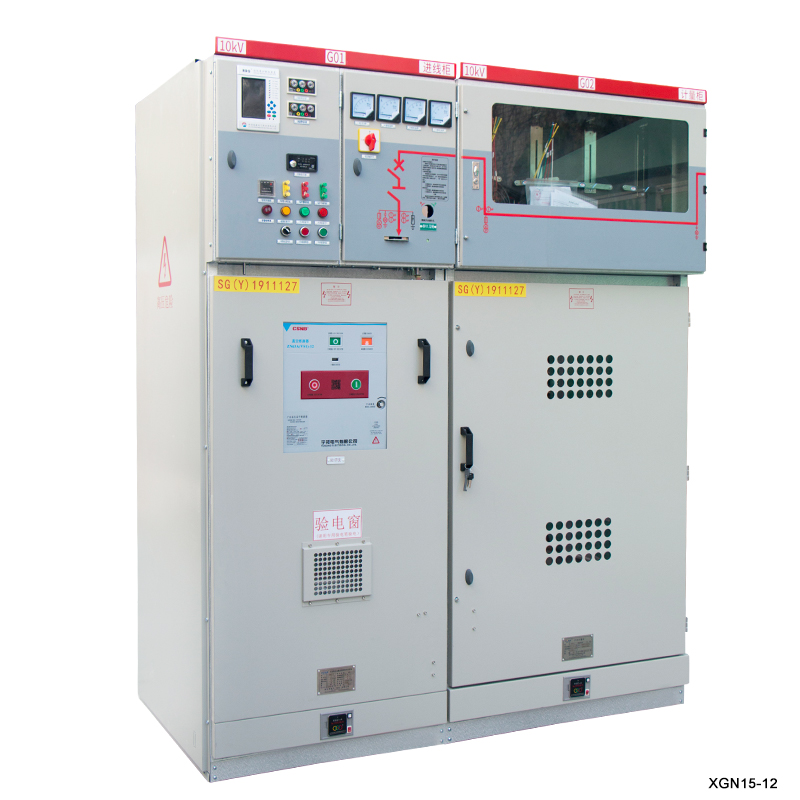 OEM ODM 11KV - Inel izolat cu gaze de înaltă tensiune 45KV Unitate principală cu inel izolat cu gaz SF6 Comutator RMU