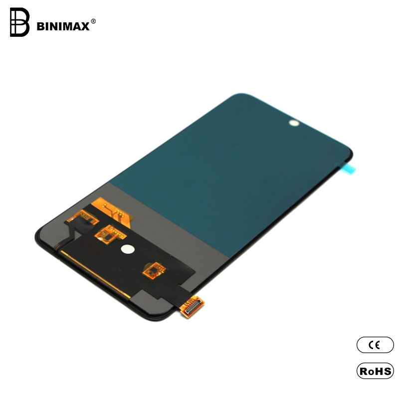Fișierul binar al mobilului TFT LCD