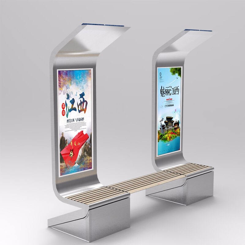 Echipament de publicitate pentru energie solară Casă de lumină cu afișaj mare Telefon care încarcă mobilă inteligentă pentru exterior