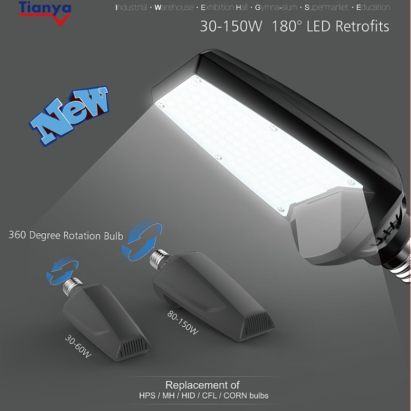 120W Retrofits