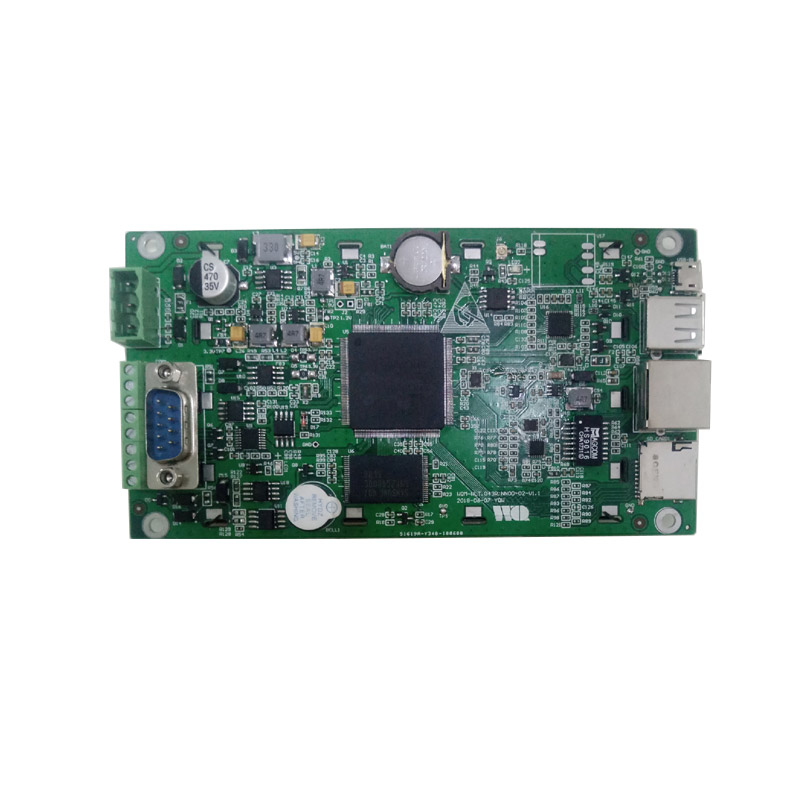 4.3inch Industrial Touch Screen LCD Modulul Panel PC