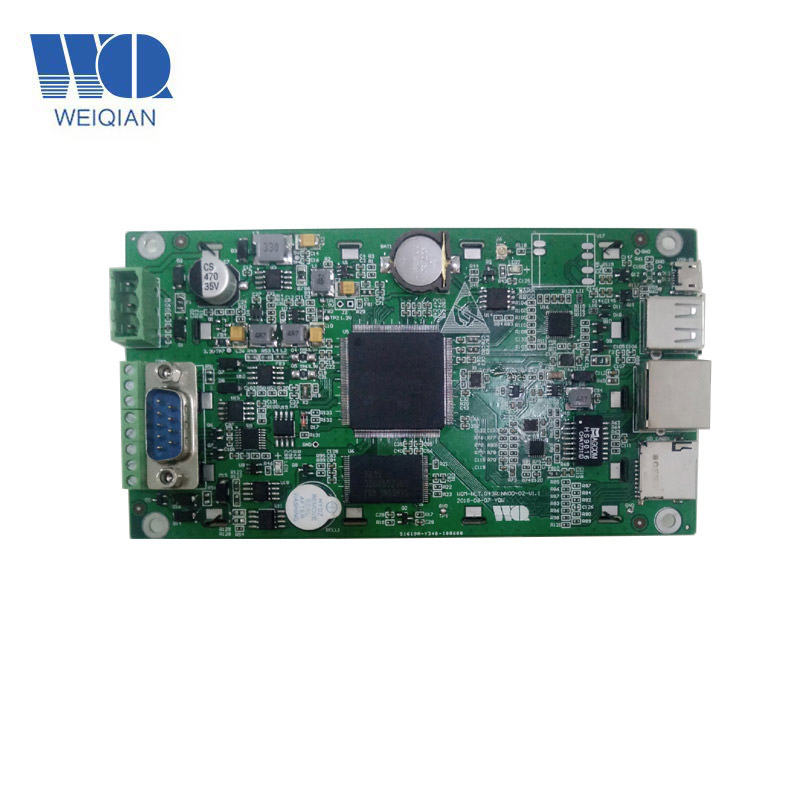 4.3inch Industrial Touch Screen LCD Modulul Panel PC