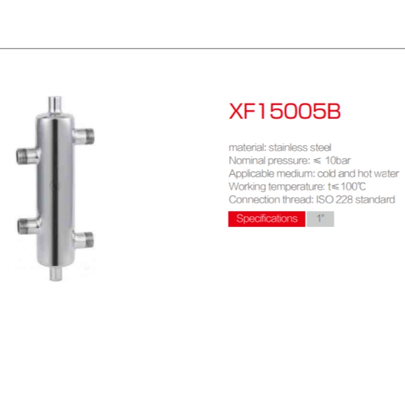 Sistemul de amestecare SUNFLY XF15005B Centrul de control al apei mixte Încălzirea în pardoseală Apa mixtă
