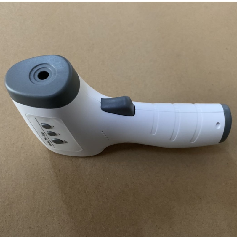 arma de temperatură