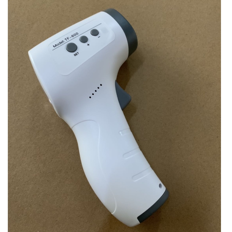 arma de temperatură