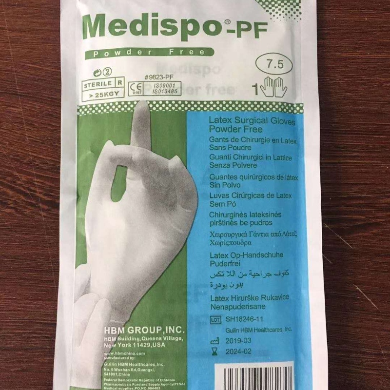 Mănuși din latex aseptic