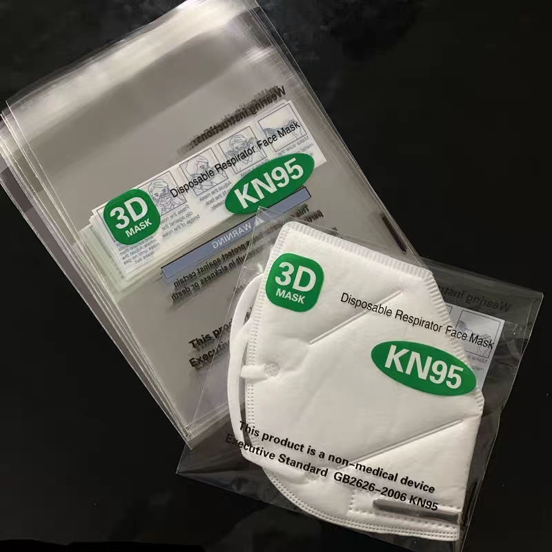 Masca de fata KN95 - Lista alba a SUA FDA - Zhengzhou QBS New Material Co., LTD