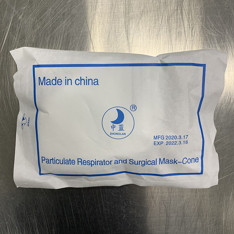 HENAN LANTIAN mască medicală pentru față N95-Producător de lista albă la export