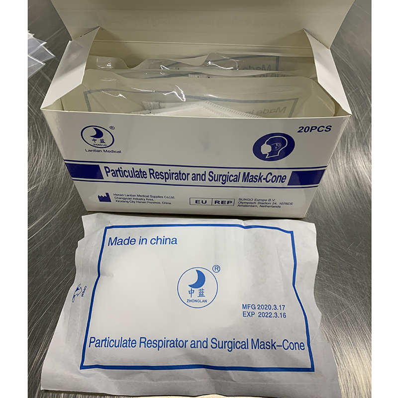 HENAN LANTIAN mască medicală pentru față N95-Producător de lista albă la export