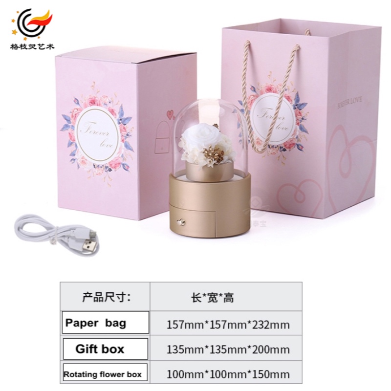 GL-PA0005 Cutie cadou cu floare