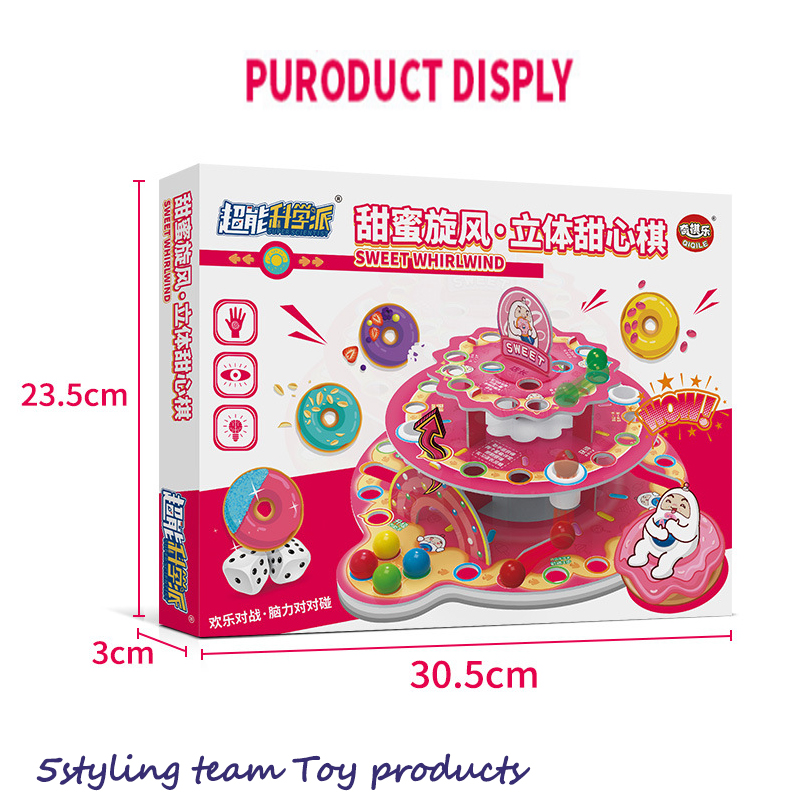Puzzle pentru copii 3D tridimensionale șah de masă de top joc de jucărie ansamblu de scări de șarpe tablă cu 3 straturi și distribuție de jucării de șah