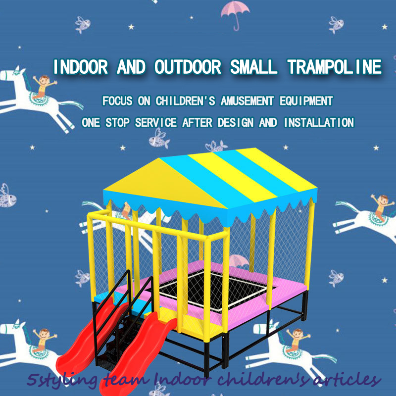 Trambulina pentru copii la grădiniță; trambulină interioară și exterioară; Piața parcului în aer liber; trambulină lipicioasă personalizată a producătorului