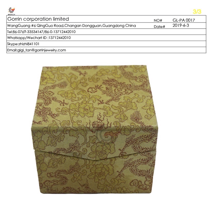 Cutie cadou GL-PA0017