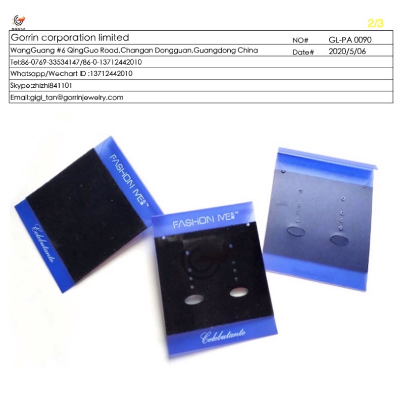 GL-P0091 Cercei csrad