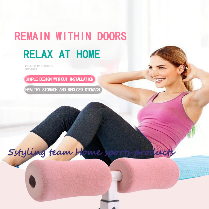 Bedroom stai sus SIDA acasă echipament de fitness nou pahar de aspirație tip multi-funcțional dispozitiv de fitness abdominal pentru leneș