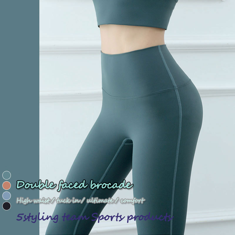 2020 Noua Europă și Statele Unite ale Americii pantaloni de fitness cu talie înaltă, fără linie jenantă de nuditate, dresuri de alergare