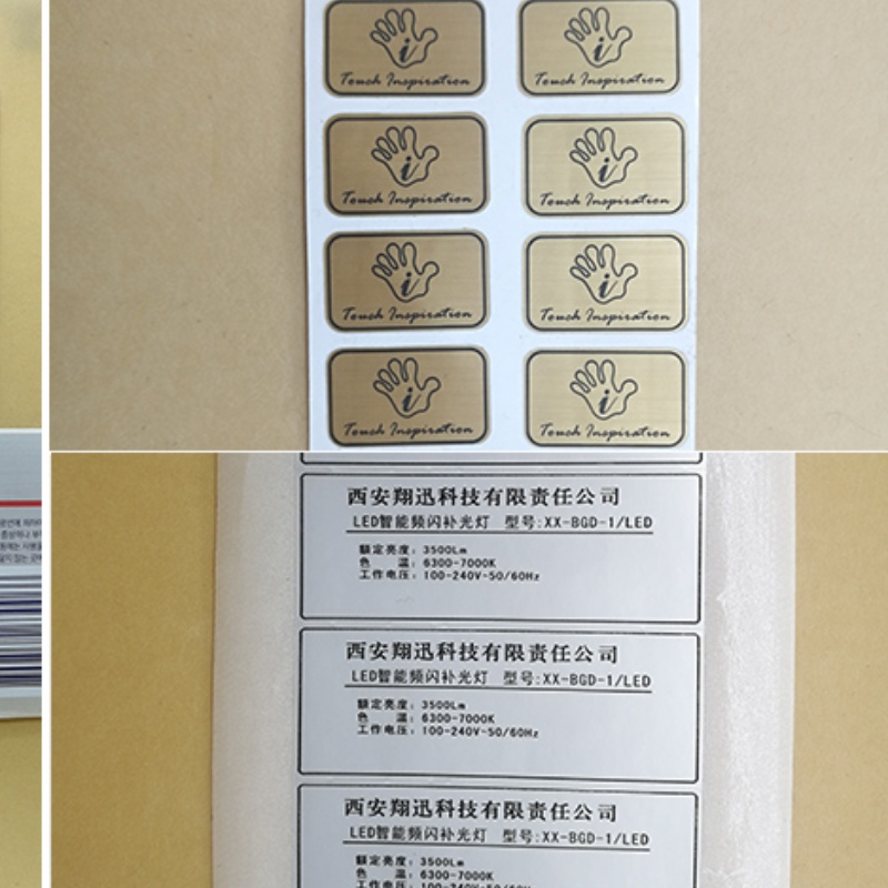 Eticheta autocolantă