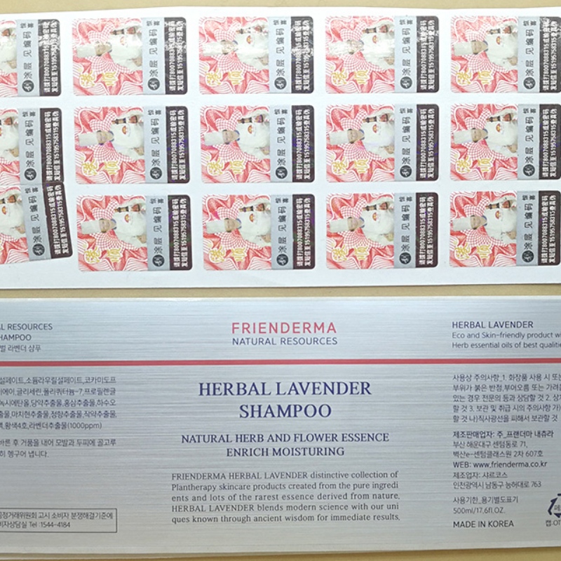 Eticheta autocolantă