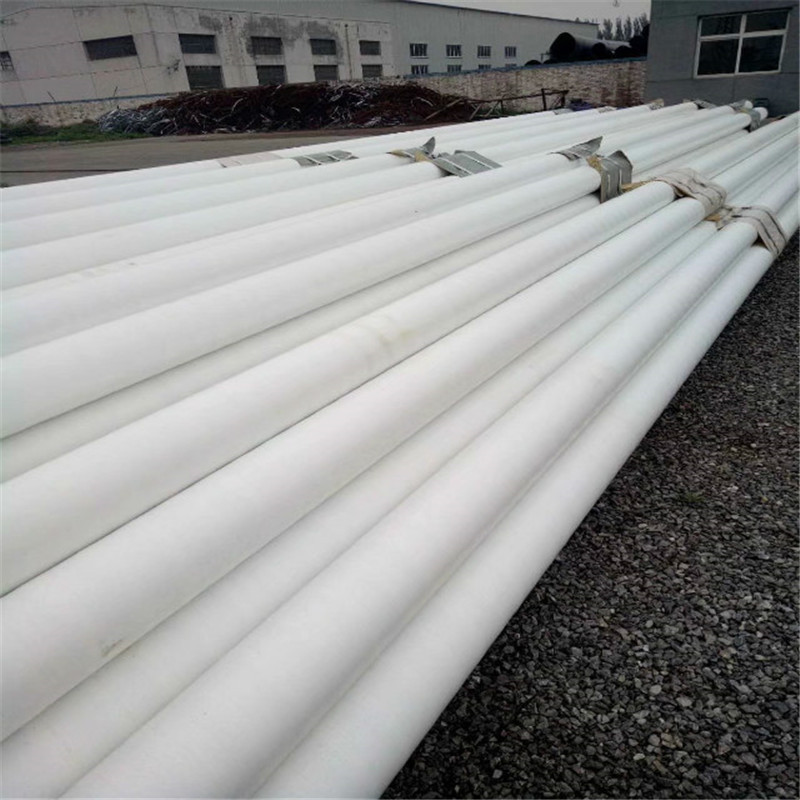 3LPP Coating de polipropilenă