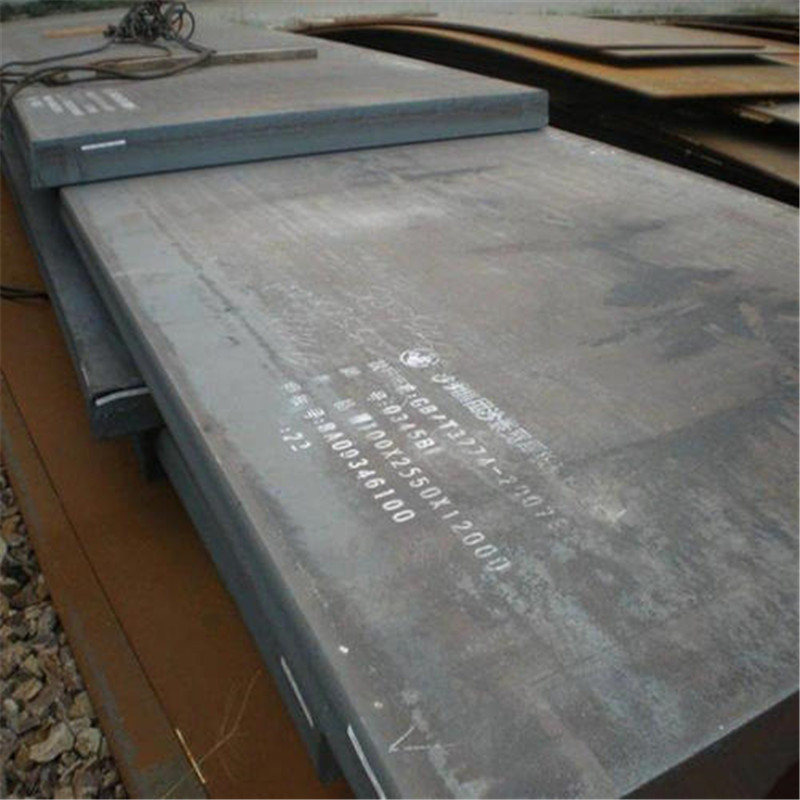Placă de oțel carbon ASTM A36