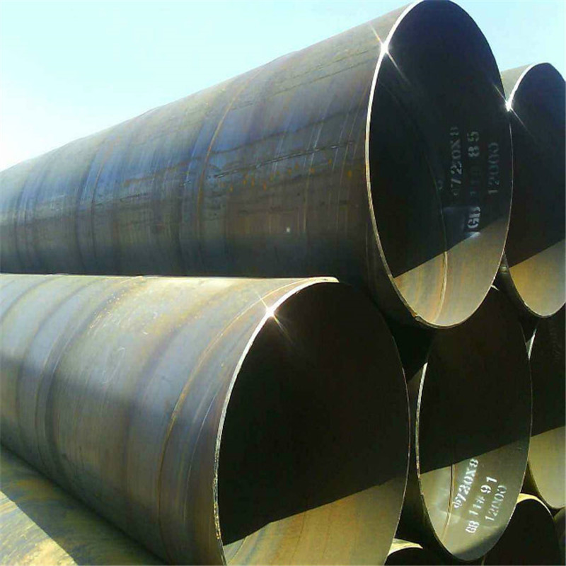 X70 Line Pipe