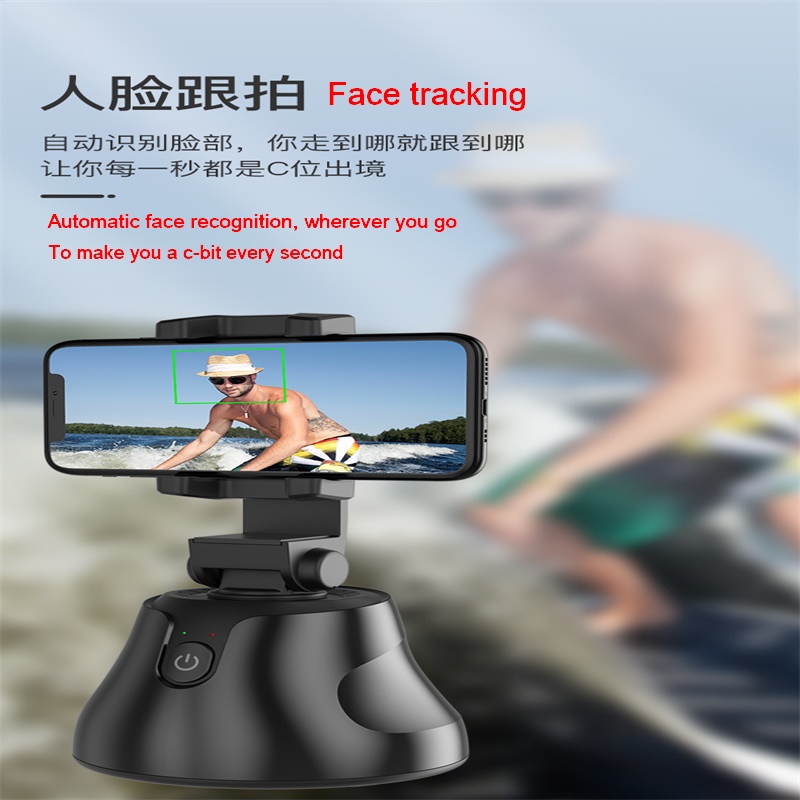Împușcare dragoste-recunoaștere automată a capului inteligent de fotografiere a feței umane, potrivit pentru transmisia în direct a Douyin