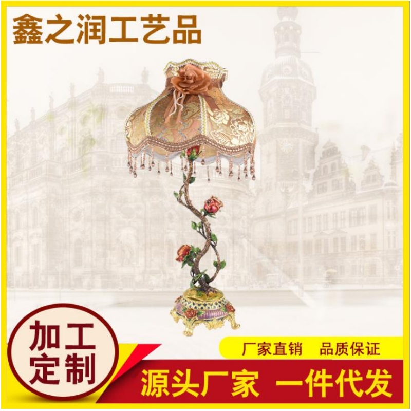 Cel mai vândut lamp ă de masă roz stil european vopsea pânză de art ă dormitor dormitor cameră de studiu lampă