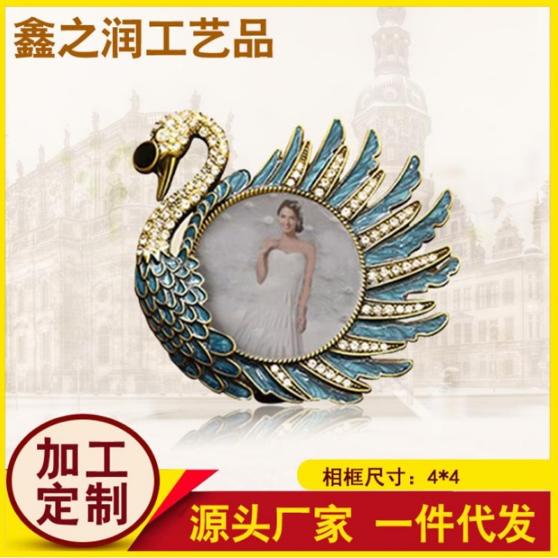 Modern Chinese creative Stadiu metal cadru de argint creative dormitor practic Swan cadru decorativ fotografie pot fi personalizate