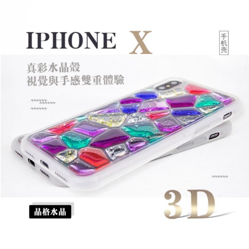 Iphonexs este un gresie din 3D pentru mozaic de picătură de cristal, lac de unghii colorat în formă de inimă transparentă cu jeleu