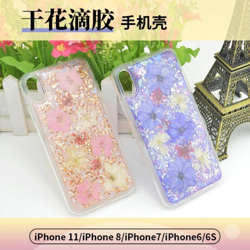 Carcasa iPhone este potrivită pentru carcasa transparentă a telefonului