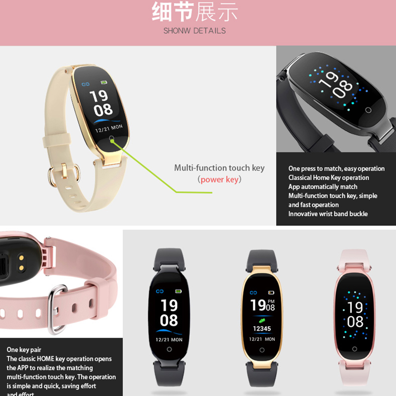 Smart Watches, Fitness Tracker cu Monitor cardiac, setarea Brightness Comută diferite interfață S3 (JYD619)