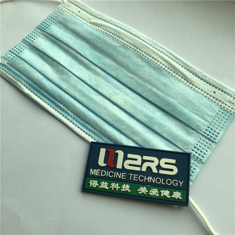 Perfect Disposable Medical Dust Mouth Face Mask