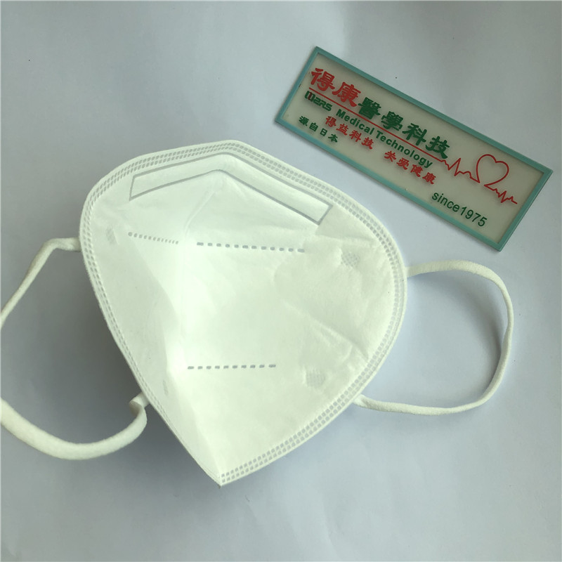 Producători China 4 Ply Face Mask N95 confortabil și ultra moale